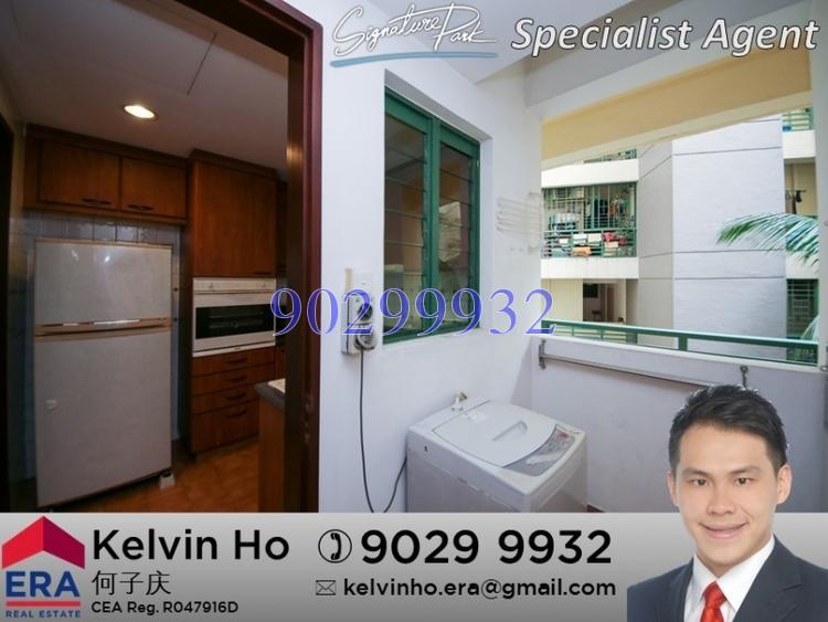 Signature Park (D21), Condominium #168545092